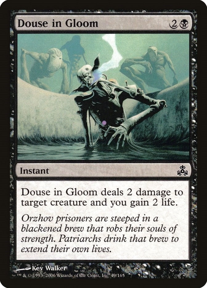 Image for Douse in Gloom (49) (Guildpact) (GPT) - Magic: The Gathering