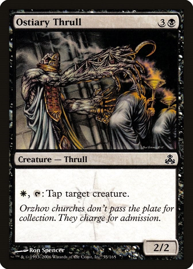 Image for Ostiary Thrull (55) (Guildpact) (GPT) - Magic: The Gathering