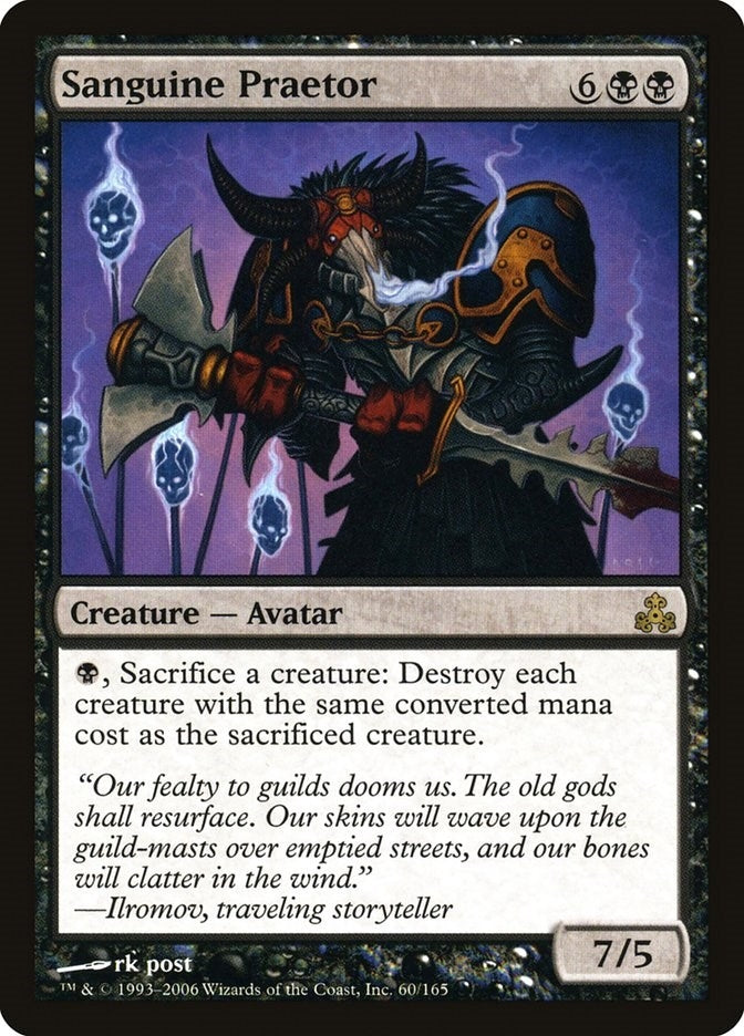 Image for Sanguine Praetor (60) (Guildpact) (GPT) - Magic: The Gathering