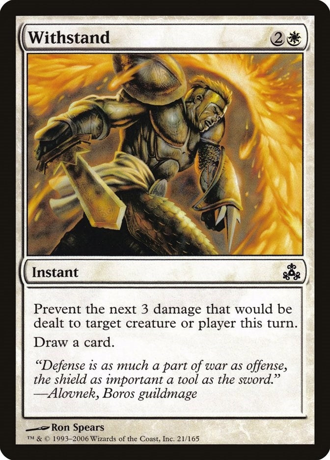 Image for Withstand (21) (Guildpact) (GPT) - Magic: The Gathering
