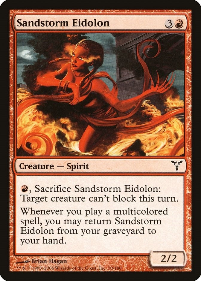 Image for Sandstorm Eidolon (70) (Dissension) (DIS) - Magic: The Gathering