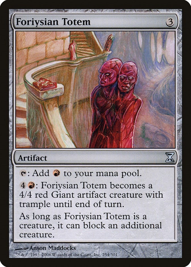 Foriysian Totem (254) (Time Spiral)