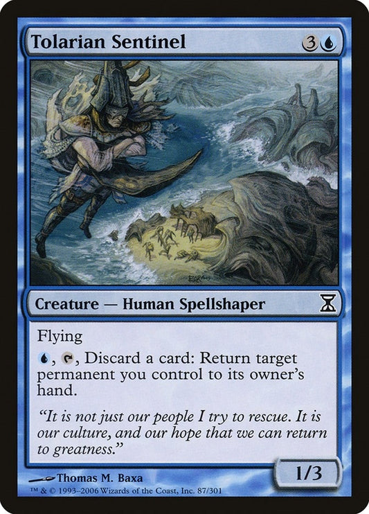 Tolarian Sentinel (87) (Time Spiral)