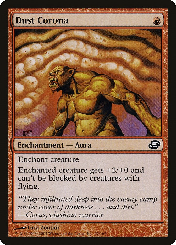 Image for Dust Corona (97) (Planar Chaos) - Magic: The Gathering