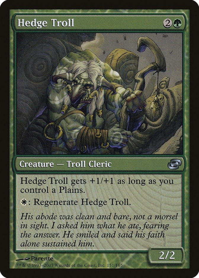 Image for Hedge Troll (151) (Planar Chaos) - Magic: The Gathering