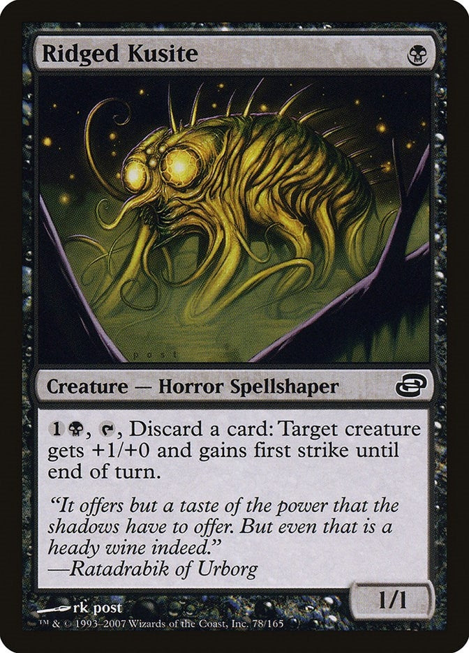 Image for Ridged Kusite (78) (Planar Chaos) - Magic: The Gathering