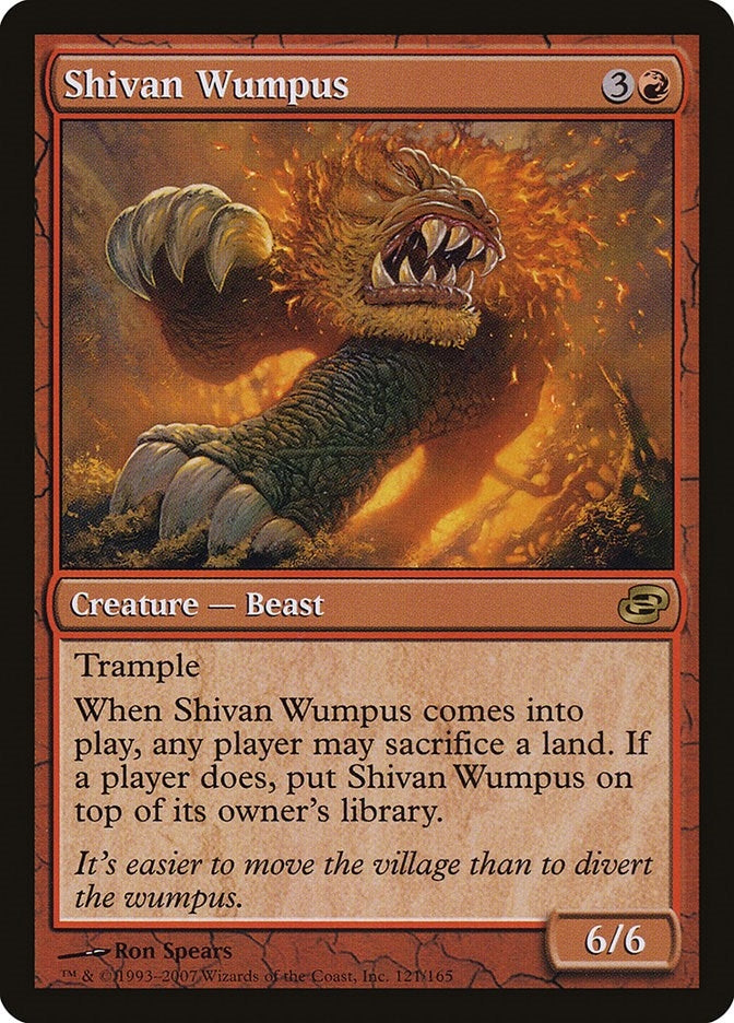 Image for Shivan Wumpus (121) (Planar Chaos) - Magic: The Gathering