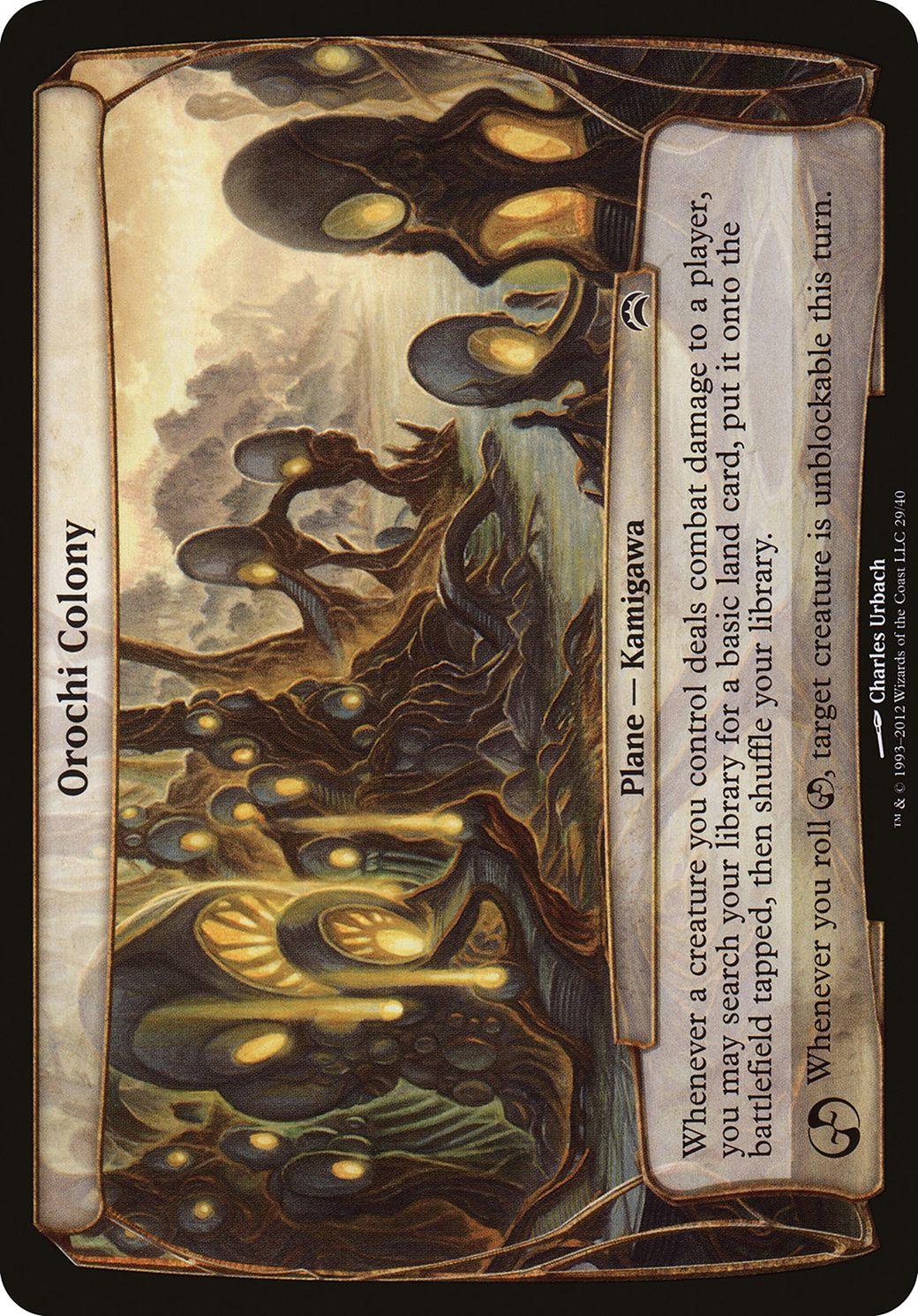 Orochi Colony (Planechase 2012) (OVER-029) - Planechase 2012 Planes Foil