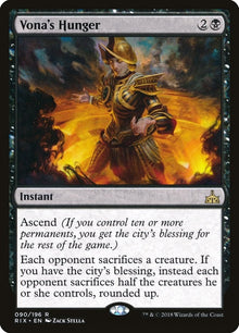 Image for Vona's Hunger (90) (Rivals of Ixalan) - Magic: The Gathering