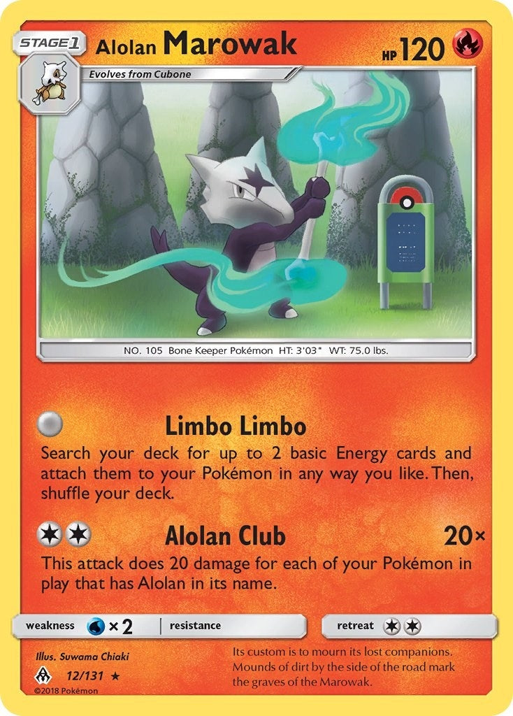 Alolan Marowak (12/131) (SM - Forbidden Light)