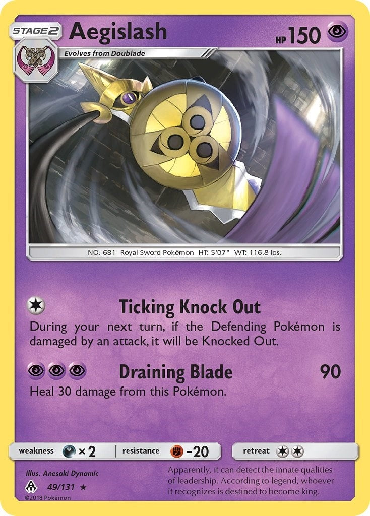 Aegislash (49/131) (SM - Forbidden Light)