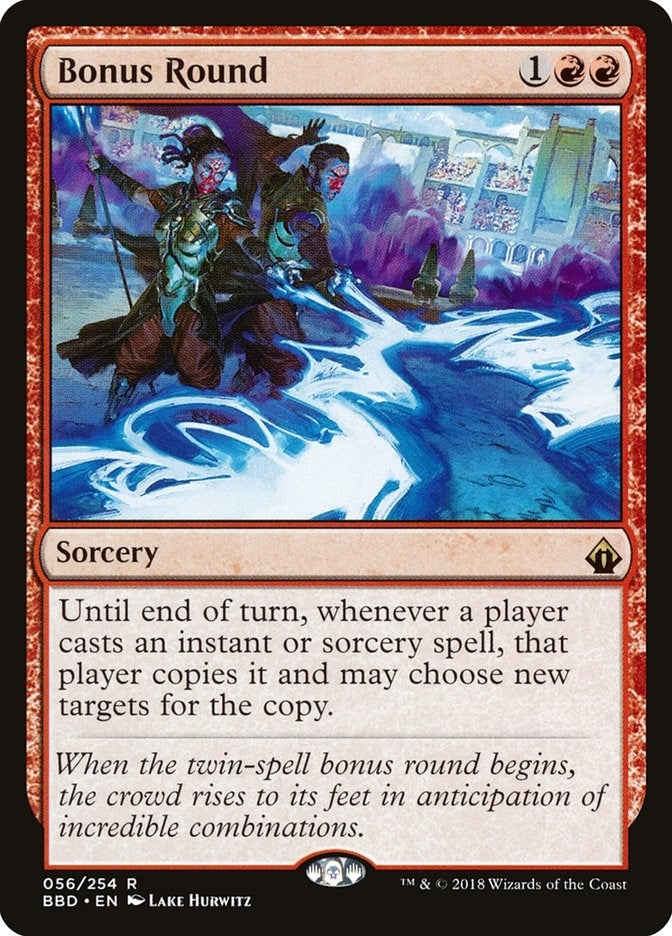 Bonus Round (56) (Battlebond)