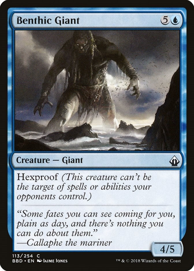 Benthic Giant (113) (Battlebond)