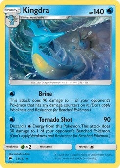 Kingdra - 31/147 (SM Burning Shadows) (031/147) (Deck Exclusives)