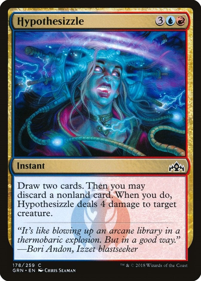 Hypothesizzle (178) (Guilds of Ravnica)