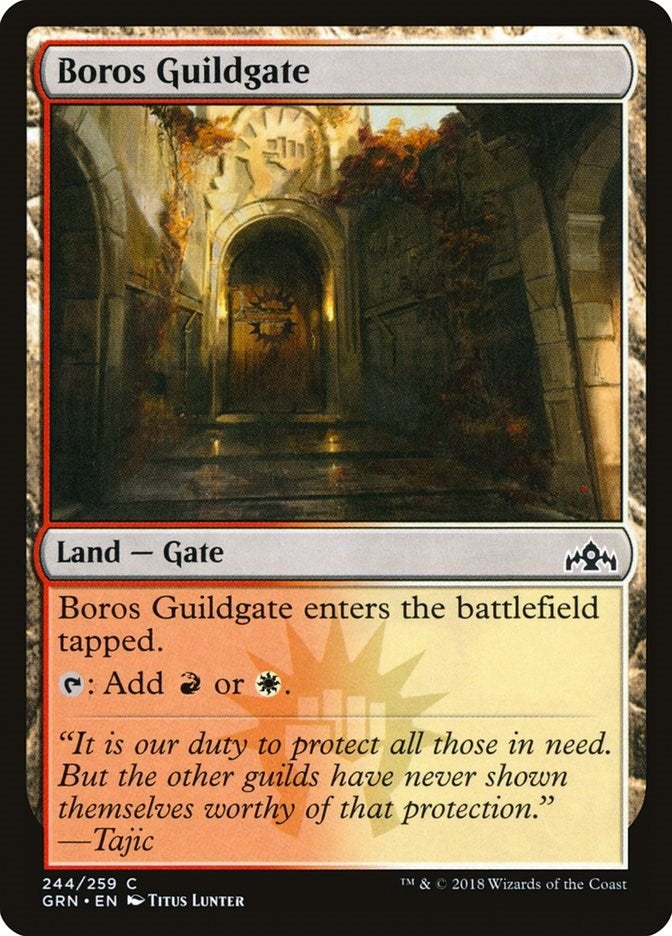 Boros Guildgate (244) (244) (Guilds of Ravnica)