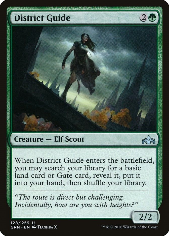 District Guide (128) (Guilds of Ravnica)