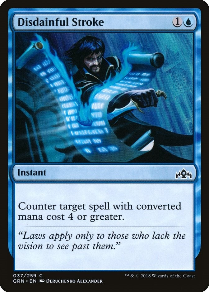 Disdainful Stroke (37) (Guilds of Ravnica)