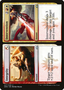 Integrity // Intervention (227) (Guilds of Ravnica)