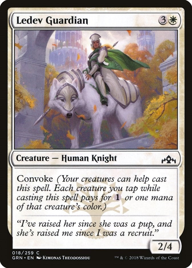 Ledev Guardian (18) (Guilds of Ravnica)