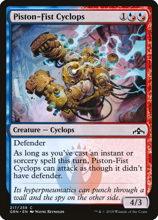 Piston-Fist Cyclops (217) (Guilds of Ravnica)