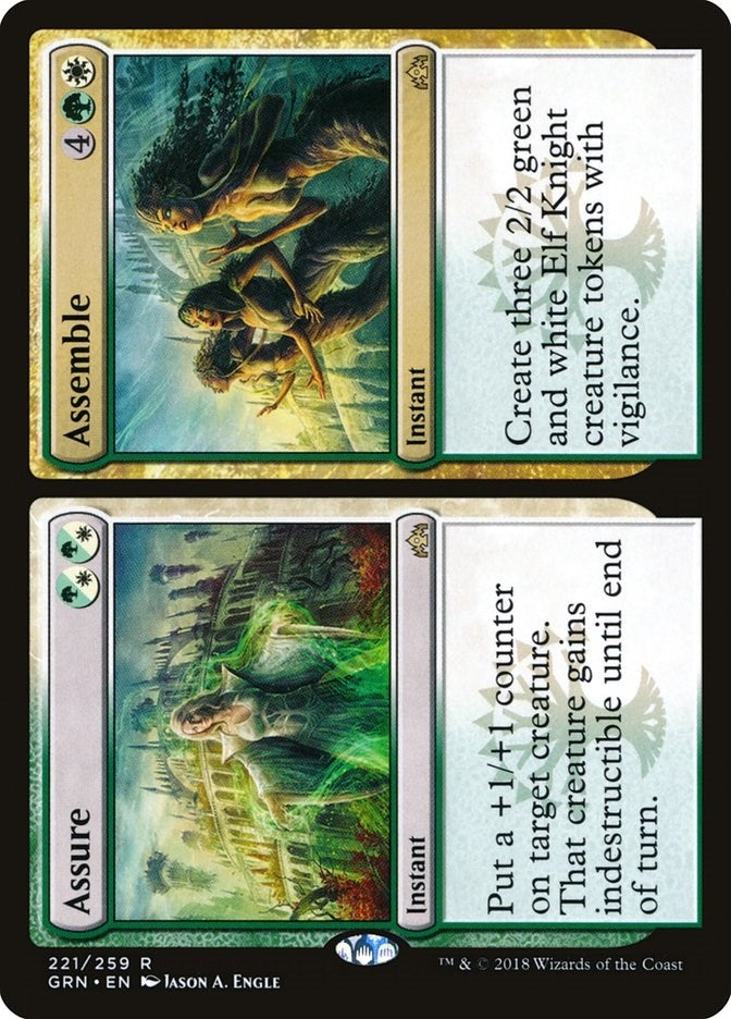 Assure // Assemble (221) (Guilds of Ravnica)