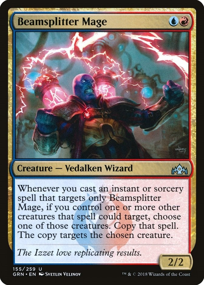 Beamsplitter Mage (155) (Guilds of Ravnica)