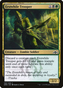 Erstwhile Trooper (169) (Guilds of Ravnica)