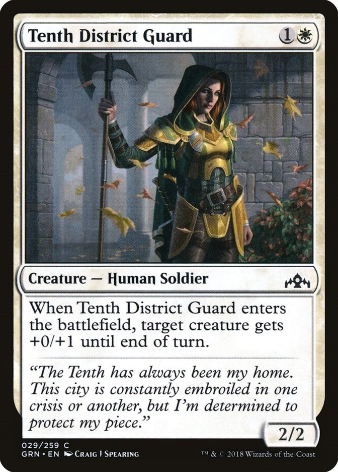 Image for Tenth District Guard (29) (Guilds of Ravnica) - Magic: The Gathering