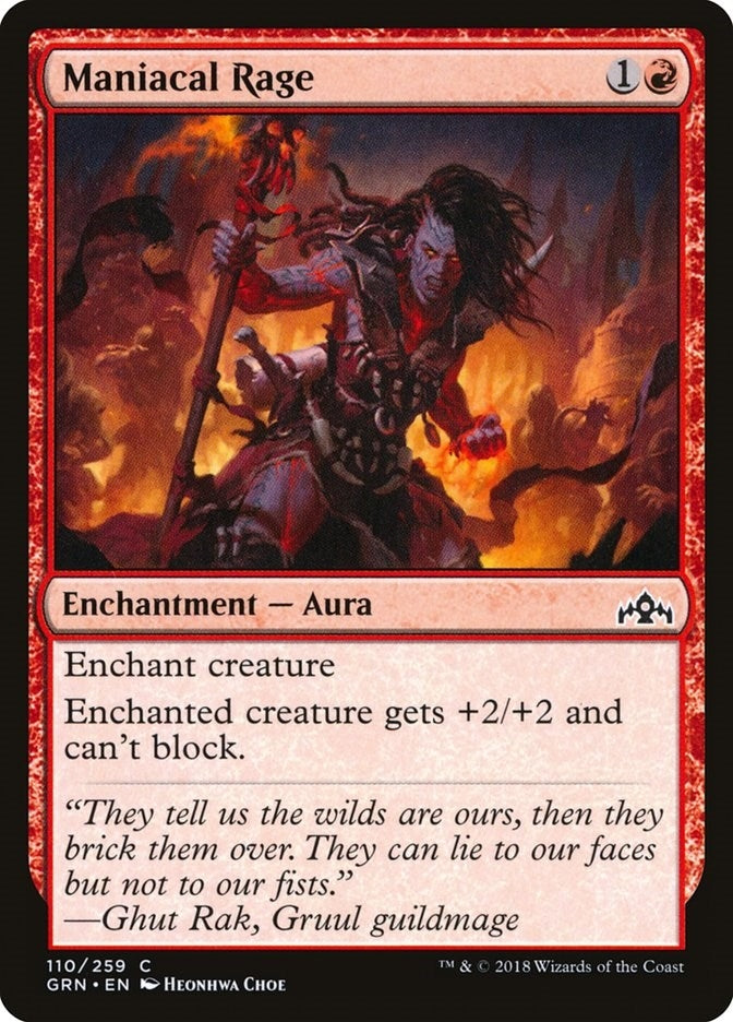 Image for Maniacal Rage (110) (Guilds of Ravnica) - Magic: The Gathering