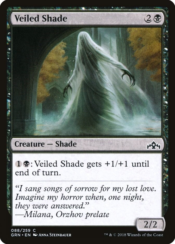 Veiled Shade (88) (Guilds of Ravnica)