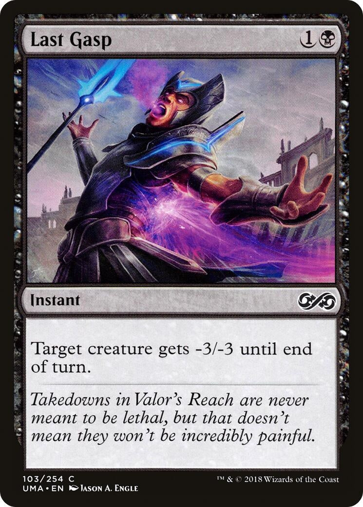 Image for Last Gasp (103) (Ultimate Masters) (UMA) - Magic: The Gathering