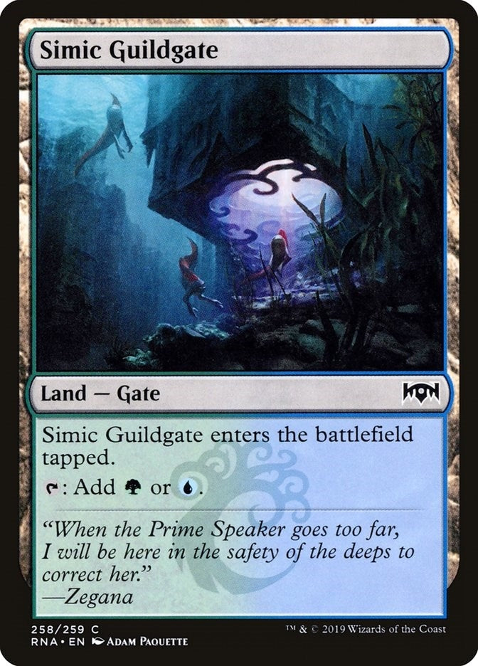 Simic Guildgate (258) (258) (Ravnica Allegiance)