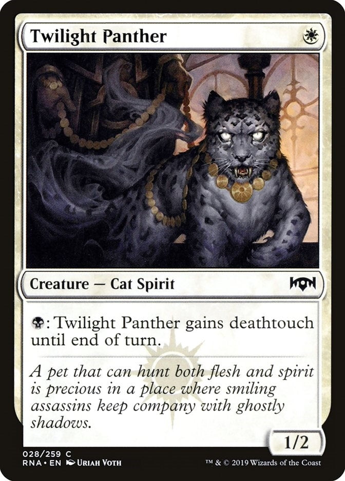 Image for Twilight Panther (28) (Ravnica Allegiance) - Magic: The Gathering