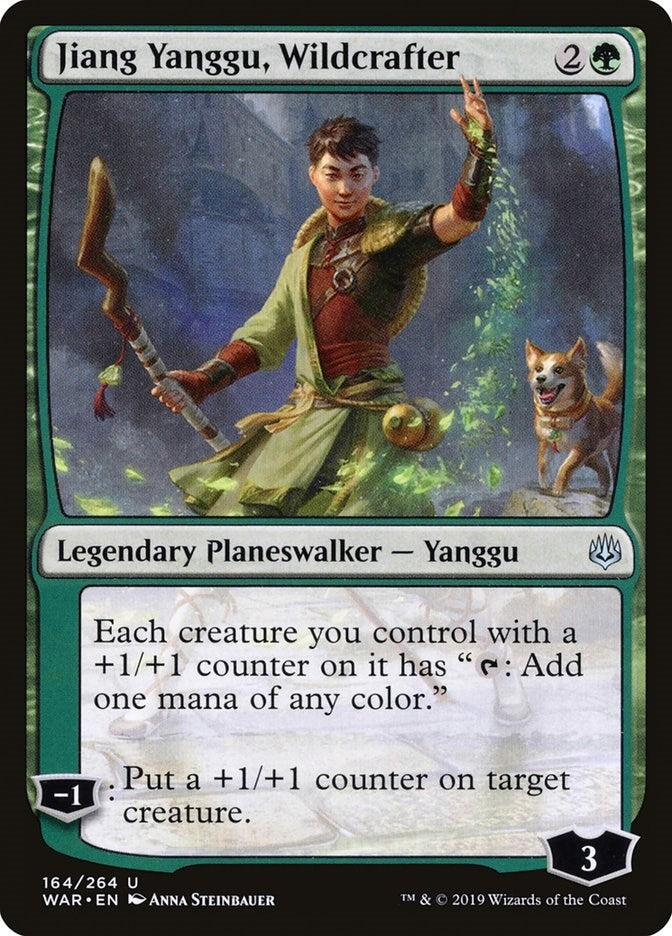 Jiang Yanggu, Wildcrafter (164) (War of the Spark)