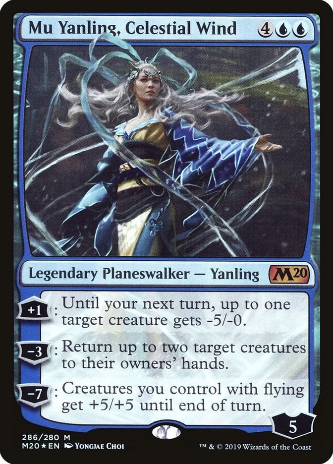 Mu Yanling, Celestial Wind (286) (Core Set 2020)