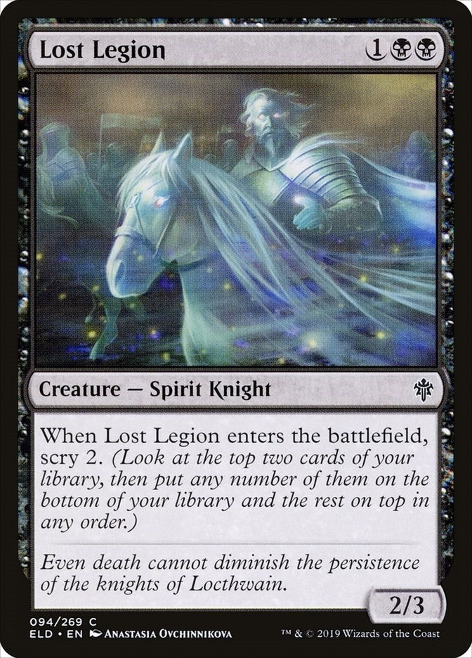 Image for Lost Legion (94) (ELD) - Magic: The Gathering