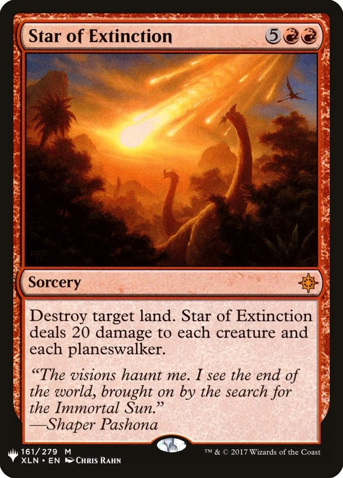 Star of Extinction (161) (The List Reprints) (LIST)