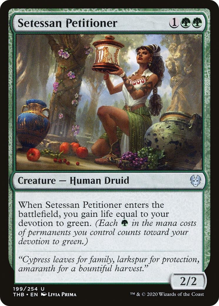 Image for Setessan Petitioner (199) (Theros Beyond Death) - Magic: The Gathering