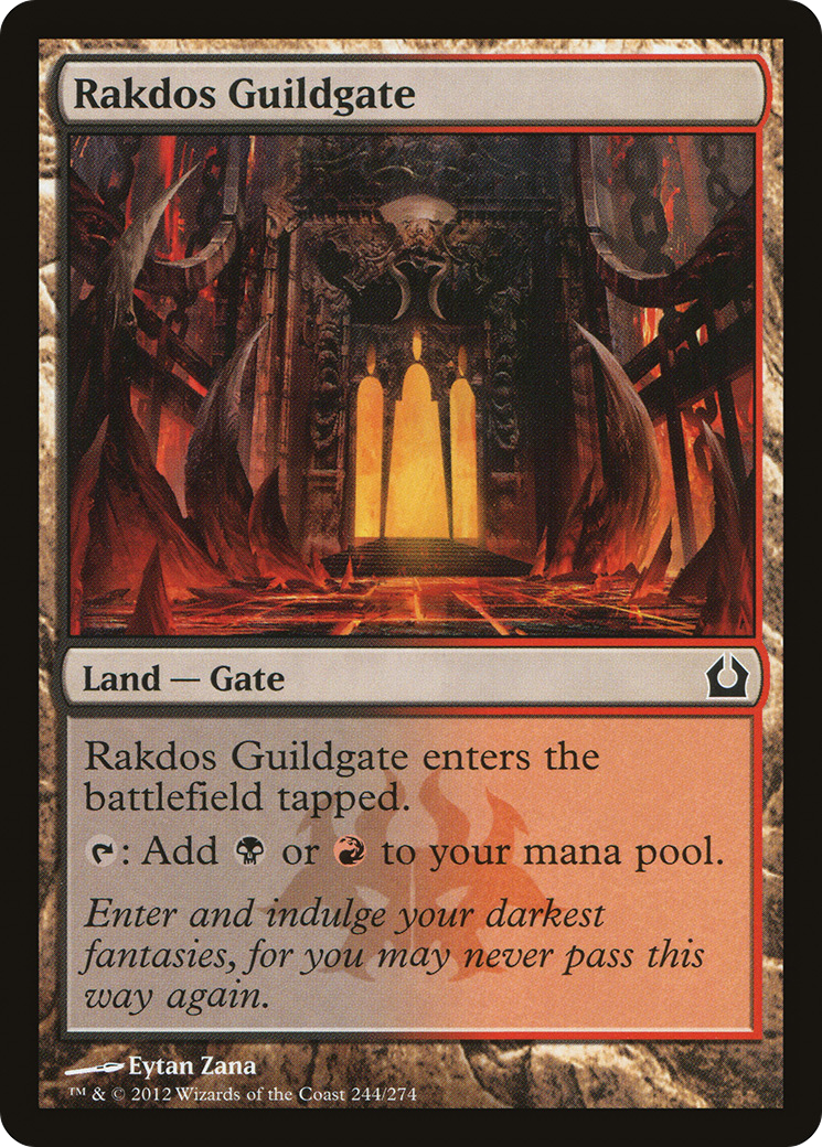Rakdos Guildgate (244) (RTR)
