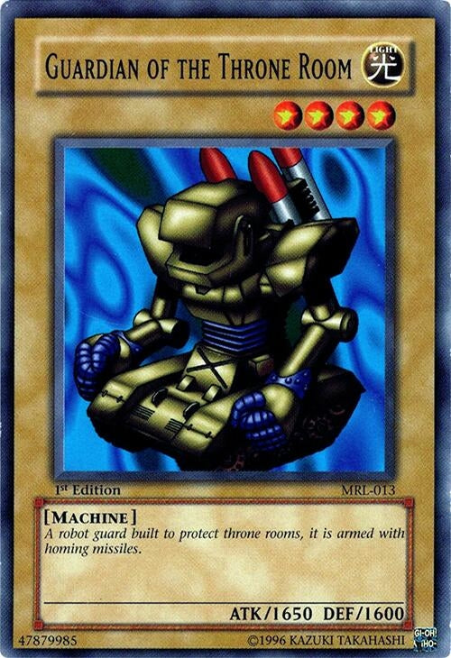 Guardian of the Throne Room (MRL-013) (Magic Ruler)