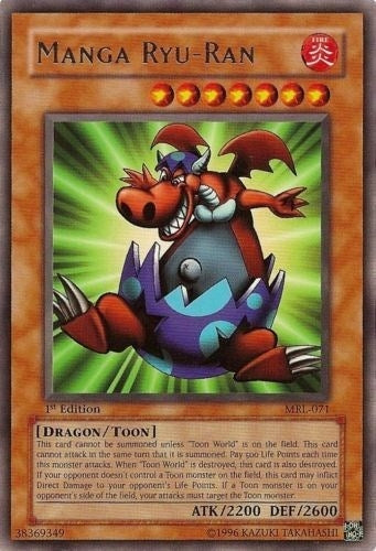 Manga Ryu-Ran (MRL-071) (Magic Ruler)