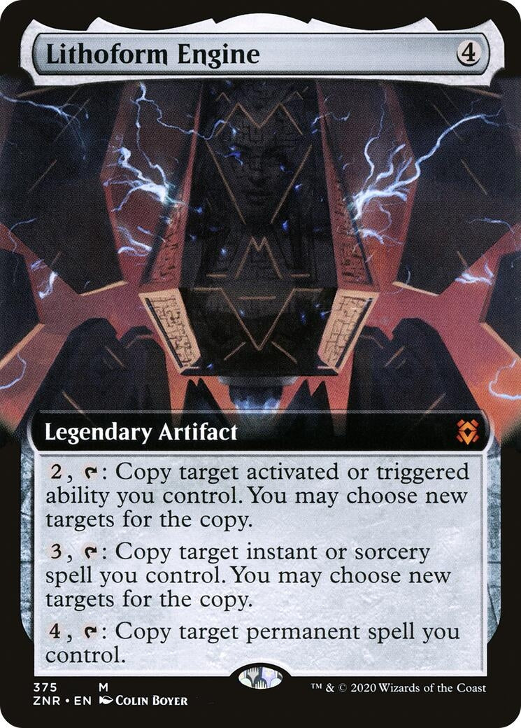 Lithoform Engine (Extended Art) (375) (Zendikar Rising)