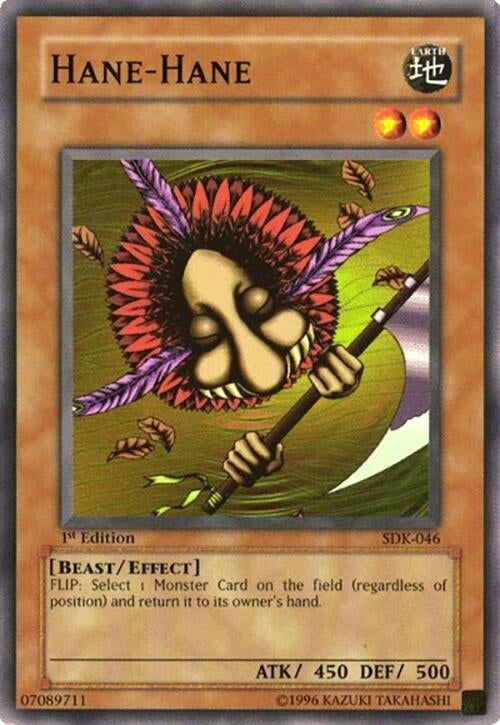 Image for Hane-Hane (SDK-046) (Starter Deck: Kaiba) (SDK) - YuGiOh