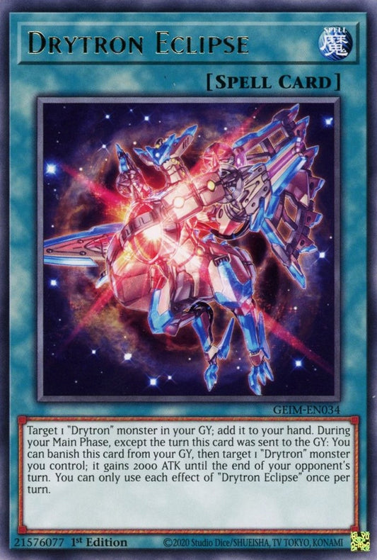 Image for Drytron Eclipse (GEIM-EN034) (Genesis Impact) - YuGiOh