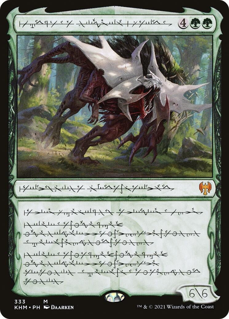 Vorinclex, Monstrous Raider (Phyrexian) (333) (Kaldheim)