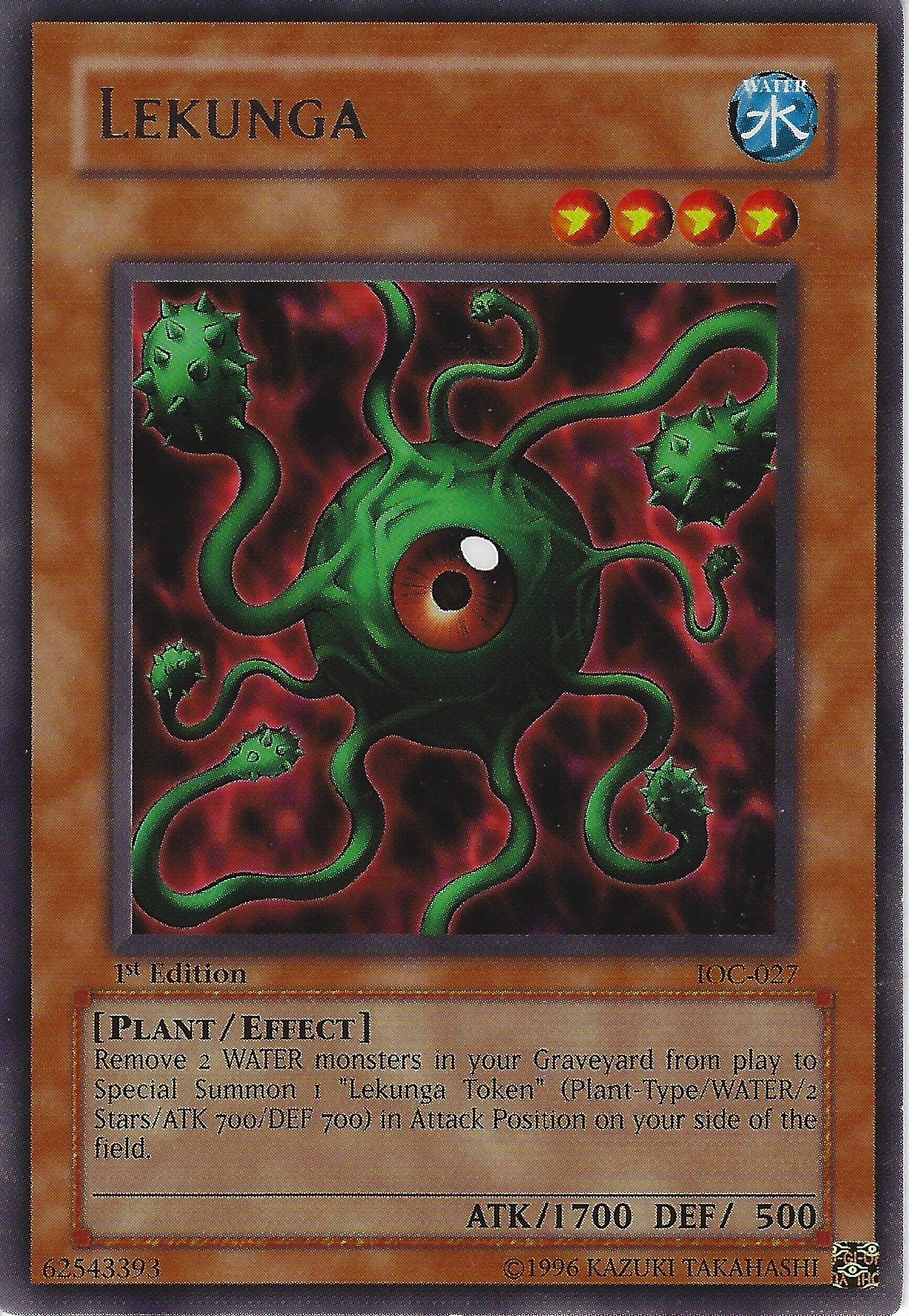 Image for Lekunga (IOC-027) (Invasion of Chaos) - YuGiOh