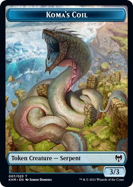 Image for Koma's Coil Token (7) (Kaldheim) - Magic: The Gathering
