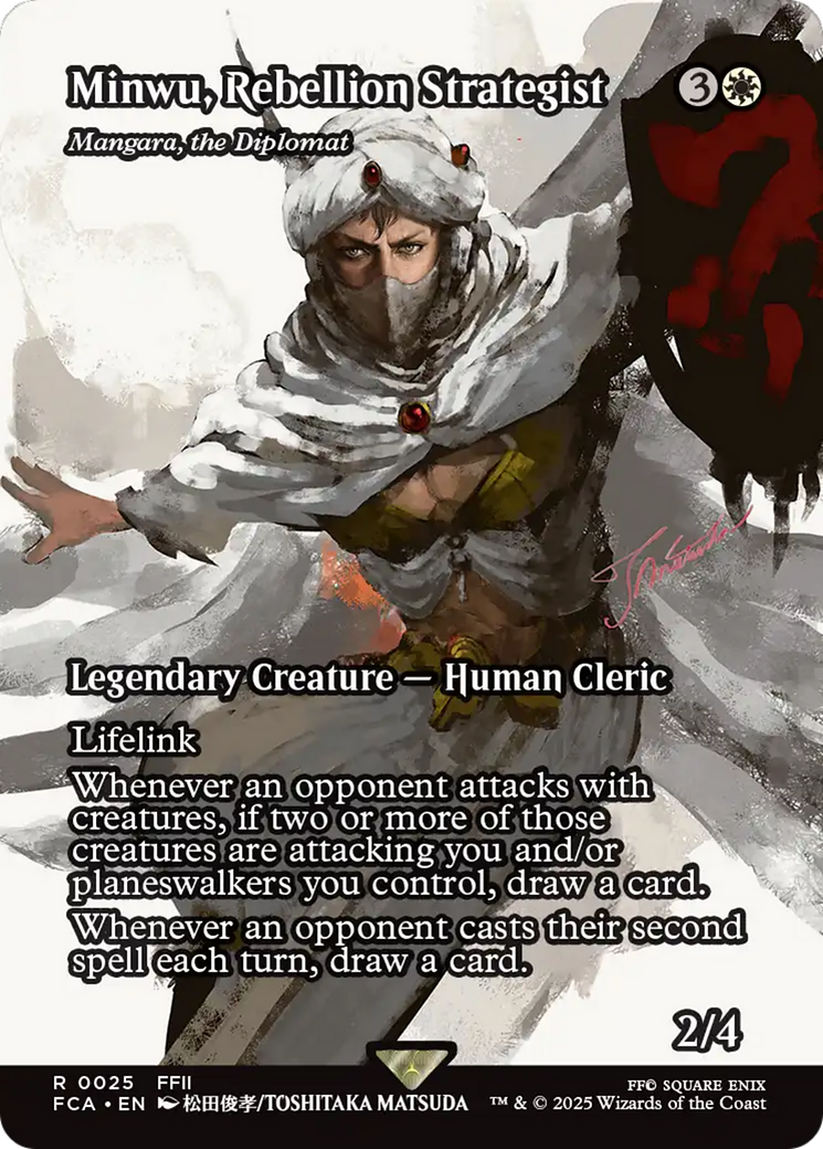 Minwu, Rebellion Strategist - Mangara, the Diplomat (Showcase) (25) (FCA)