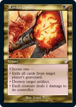 Image for Rakdos Charm (384) (Time Spiral: Remastered) - Magic: The Gathering